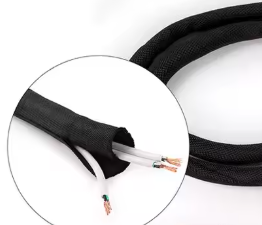 SELF WRAP POLYESTER TEXTILE SLEEVE (Per Mt)