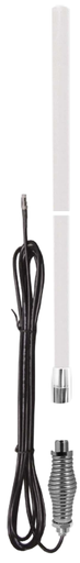 [ATM-030] 900MHZ High Gain Antenna (7.5DB)